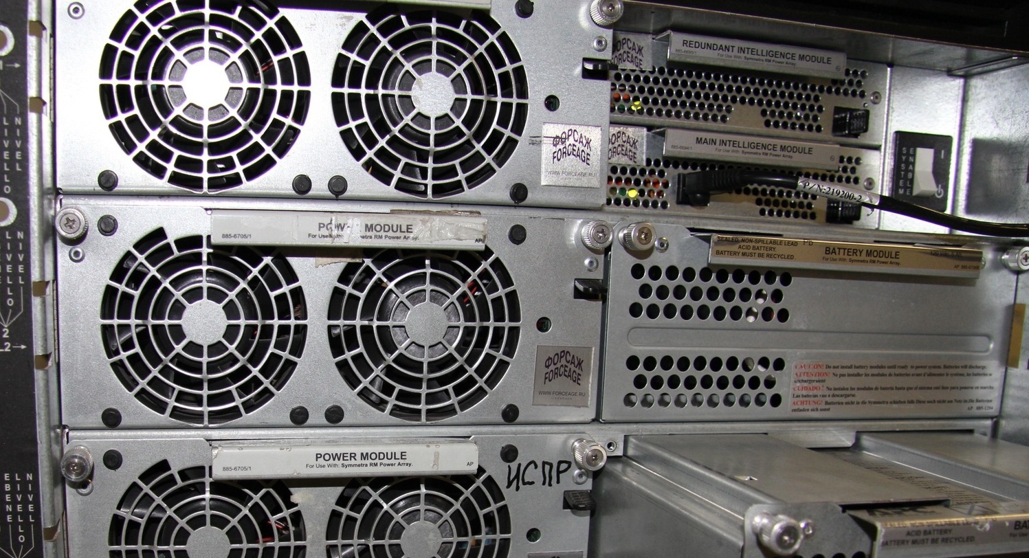 SYMIM5 ремонт, продажа АРС Symmetra сервисный центрмонт